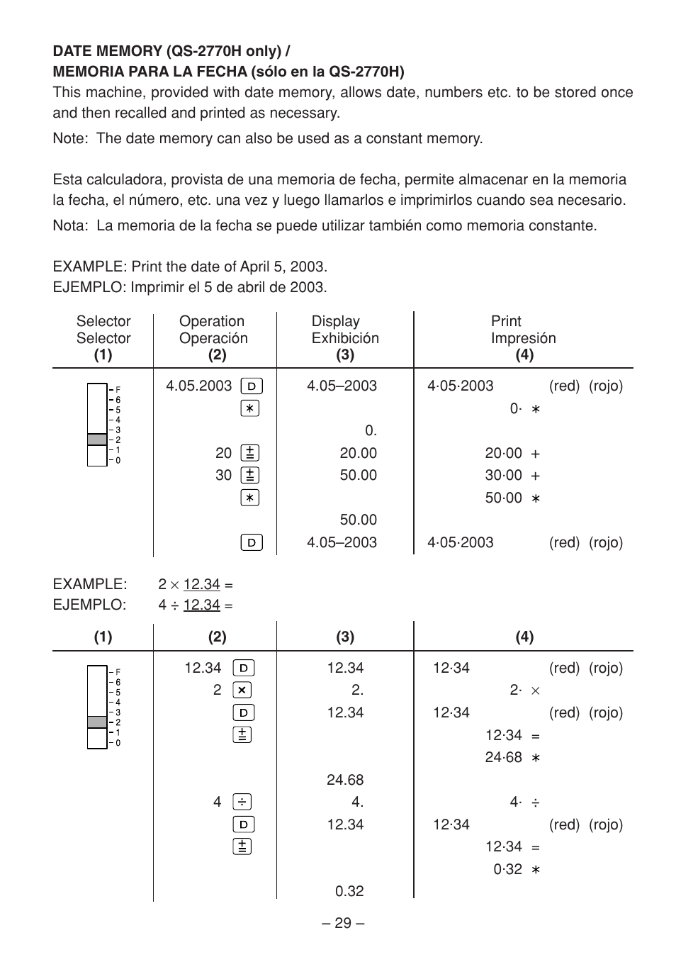 Sharp QS-2770H User Manual | Page 31 / 56