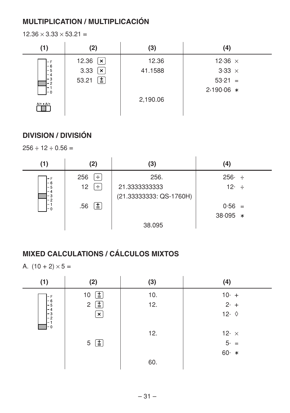 Sharp QS-2770H User Manual | Page 33 / 56