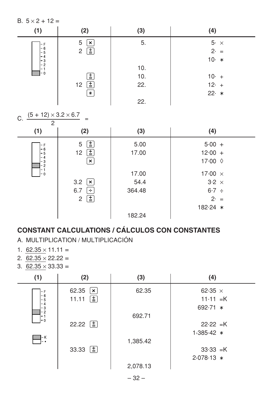 Sharp QS-2770H User Manual | Page 34 / 56