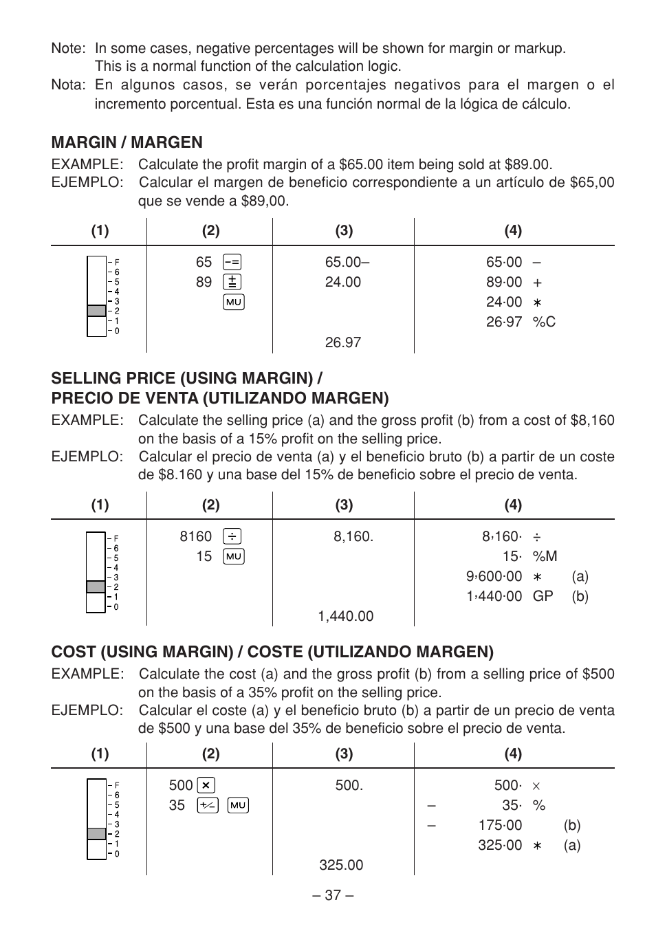 Sharp QS-2770H User Manual | Page 39 / 56