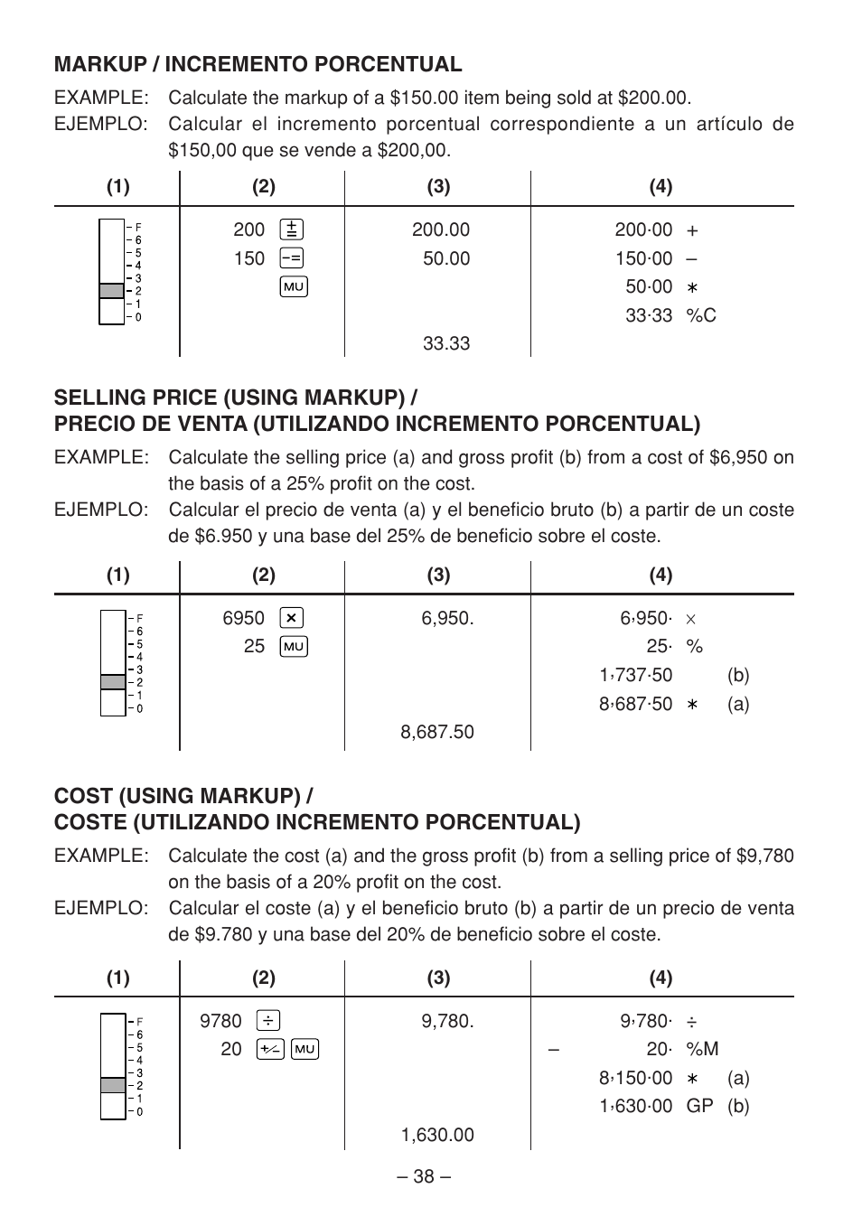 Sharp QS-2770H User Manual | Page 40 / 56