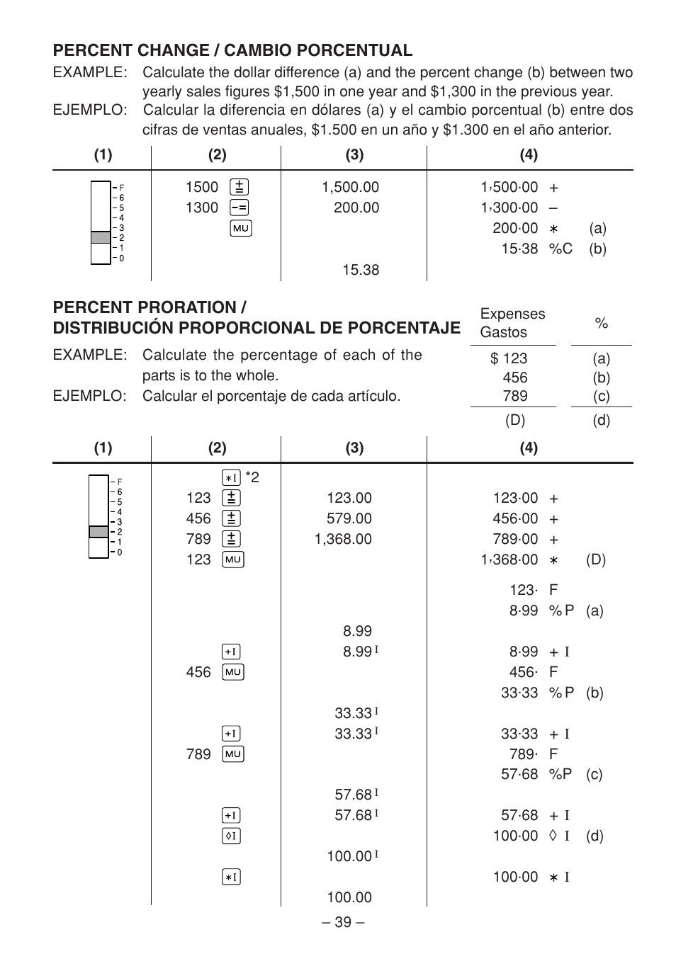 Sharp QS-2770H User Manual | Page 41 / 56