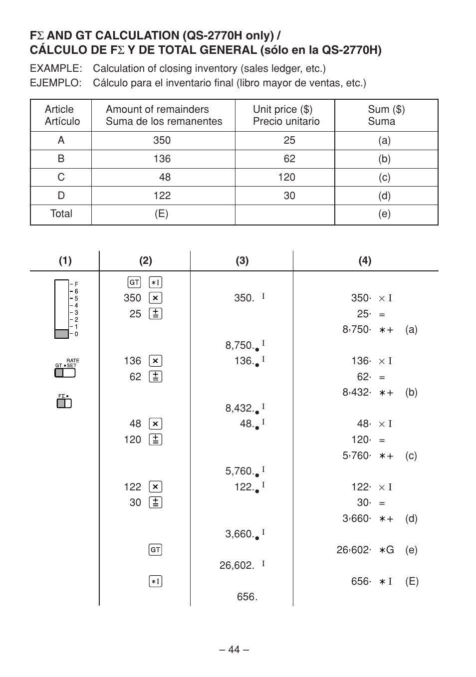 Sharp QS-2770H User Manual | Page 46 / 56