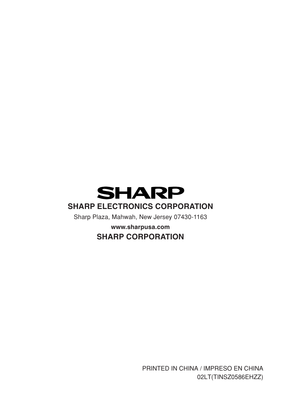 Sharp QS-2770H User Manual | Page 56 / 56