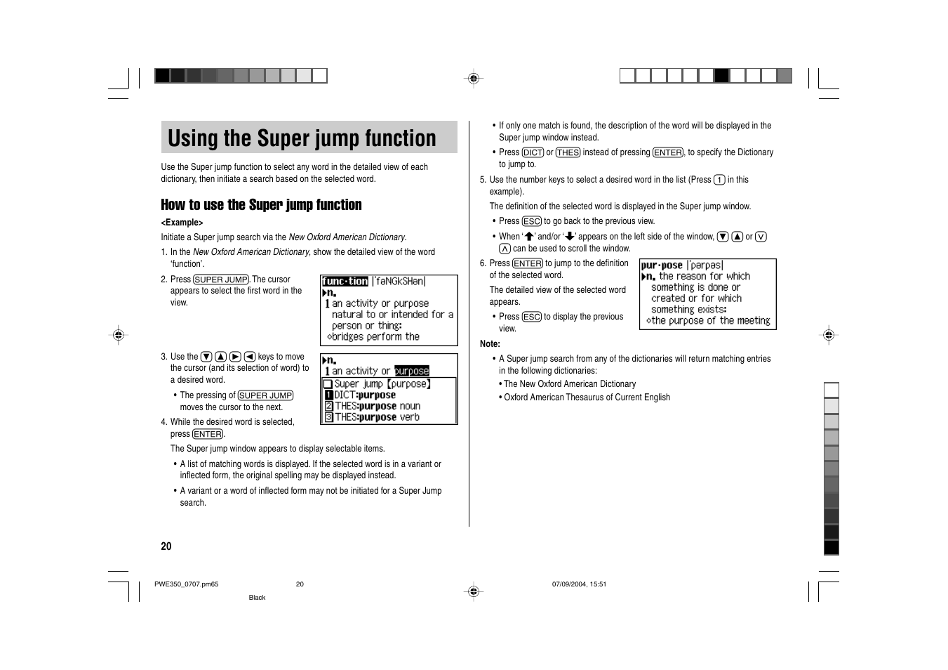 Using the super jump function, How to use the super jump function | Sharp The New Oxford American Dictionary Oxford American Thesaurus of Current English ELECTRONIC DICTIONARY PW-E350 User Manual | Page 22 / 48