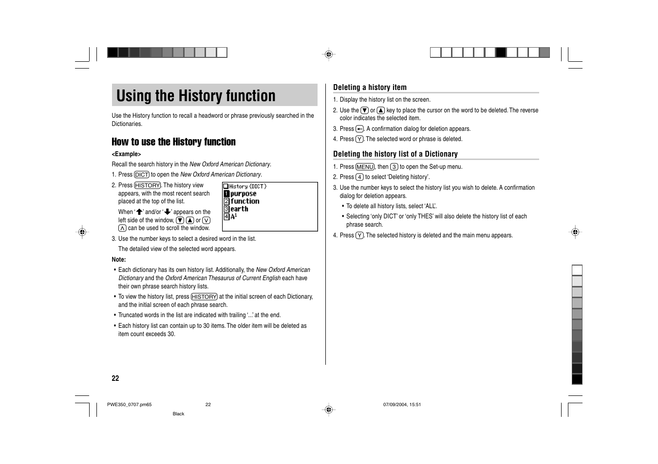 Using the history function, How to use the history function | Sharp The New Oxford American Dictionary Oxford American Thesaurus of Current English ELECTRONIC DICTIONARY PW-E350 User Manual | Page 24 / 48