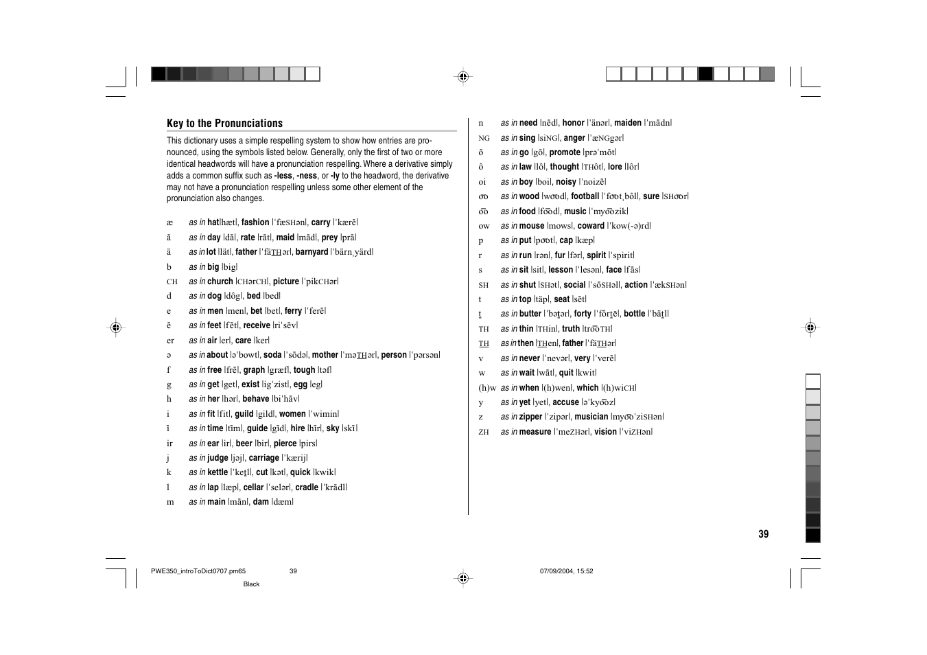 Sharp The New Oxford American Dictionary Oxford American Thesaurus of Current English ELECTRONIC DICTIONARY PW-E350 User Manual | Page 41 / 48