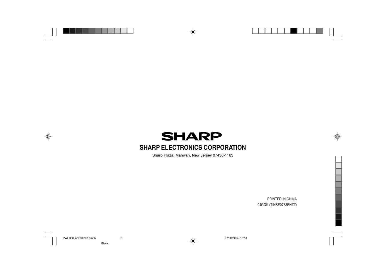 Sharp electronics corporation | Sharp The New Oxford American Dictionary Oxford American Thesaurus of Current English ELECTRONIC DICTIONARY PW-E350 User Manual | Page 48 / 48