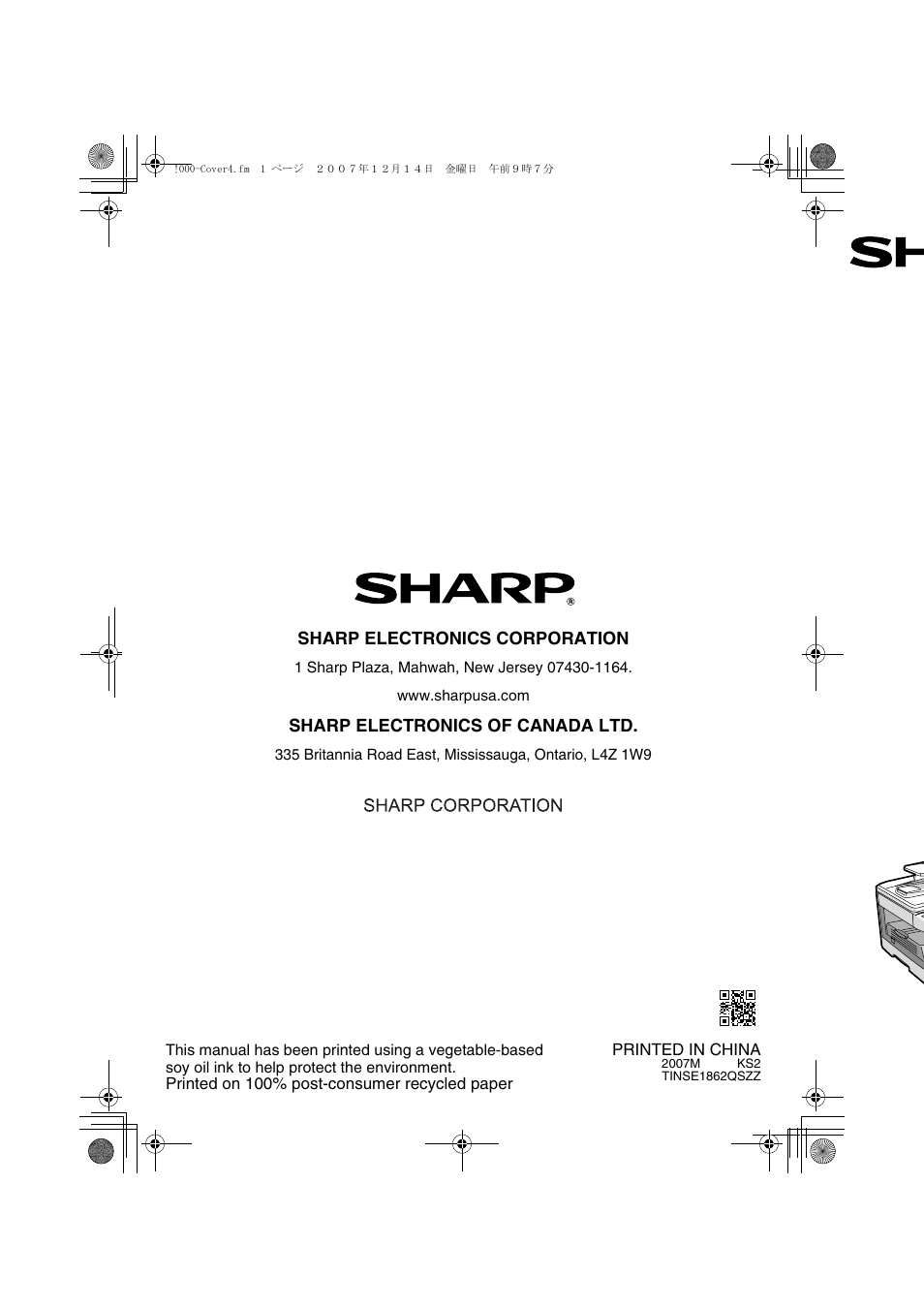 Sharp R-208S User Manual | Page 104 / 311