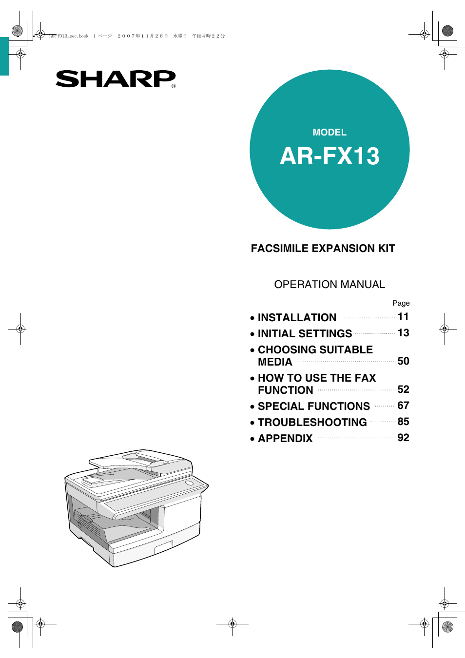 Ar-fx13 | Sharp R-208S User Manual | Page 105 / 311