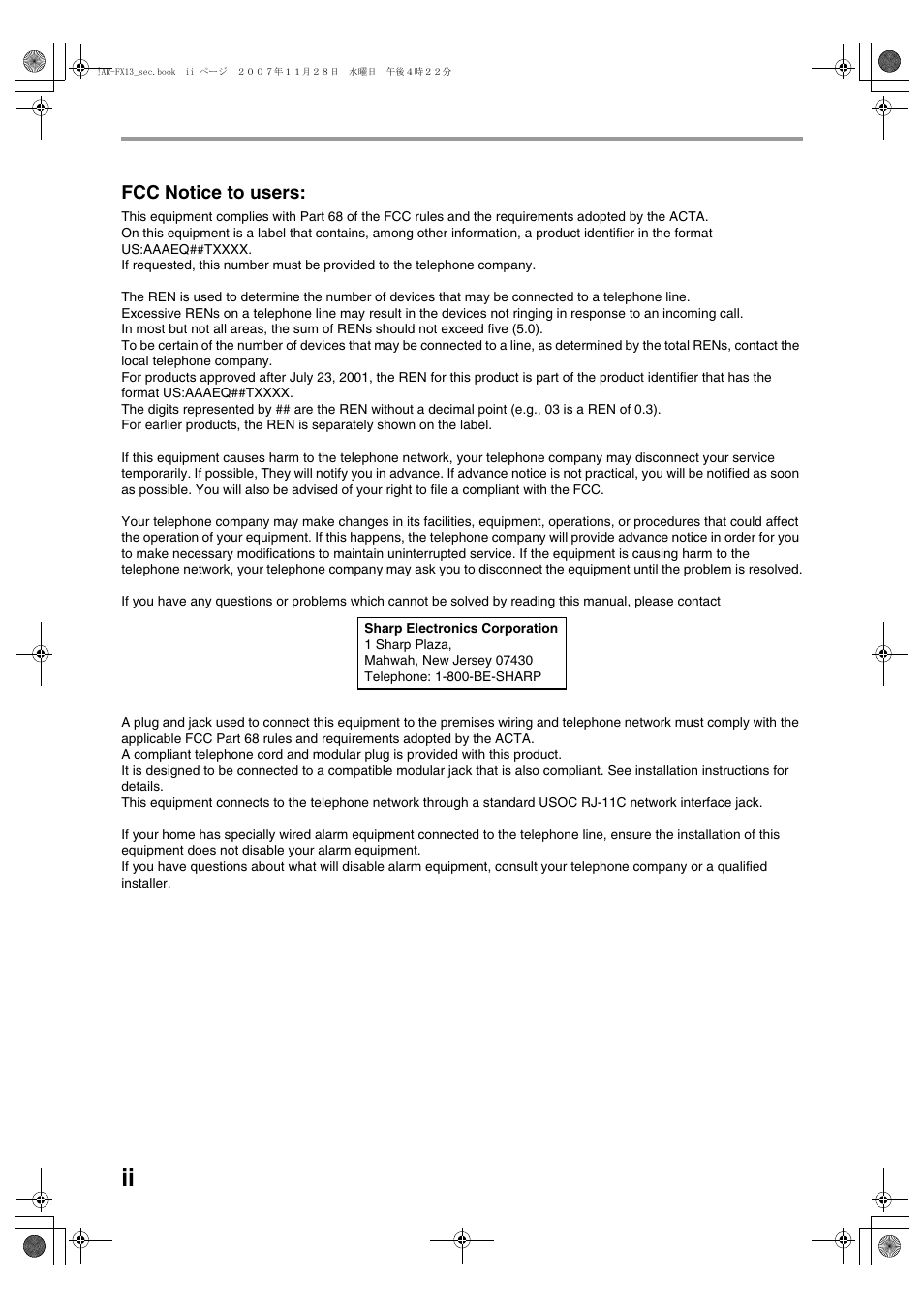 Fcc notice to users | Sharp R-208S User Manual | Page 108 / 311