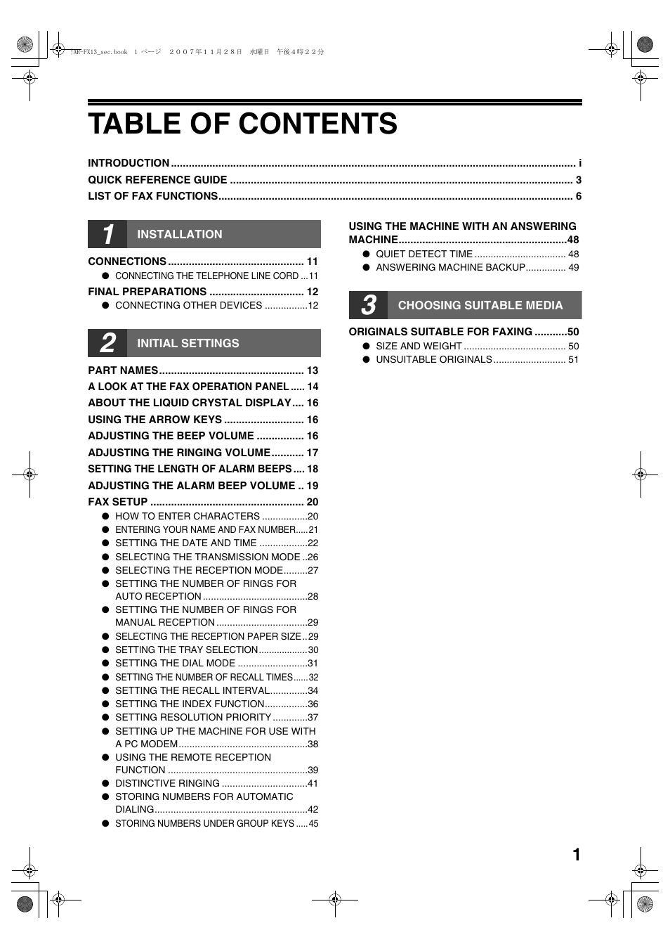 Sharp R-208S User Manual | Page 109 / 311