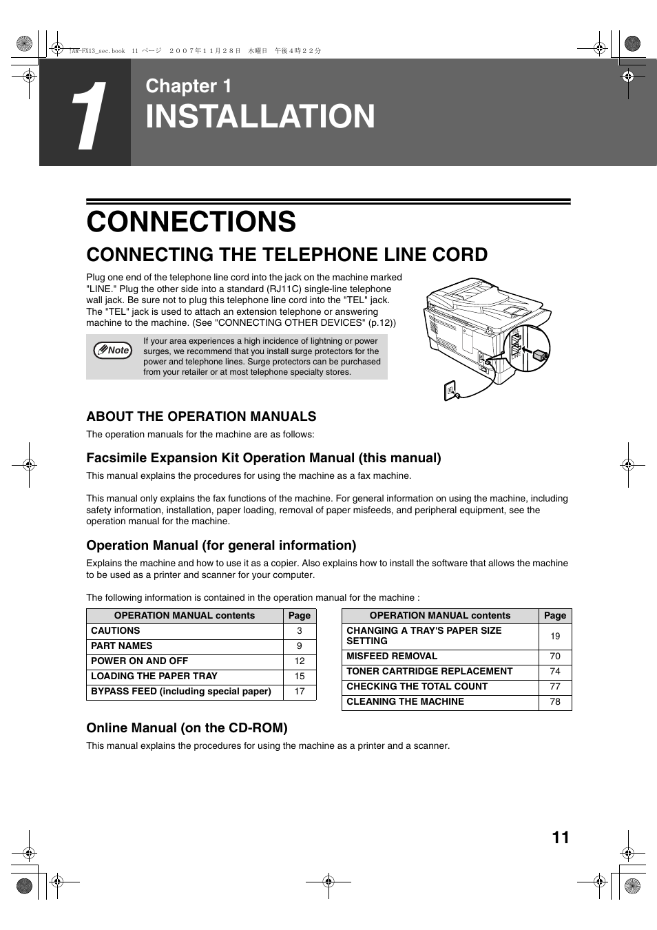 Installation, Connections, Chapter 1 | Connecting the telephone line cord | Sharp R-208S User Manual | Page 119 / 311