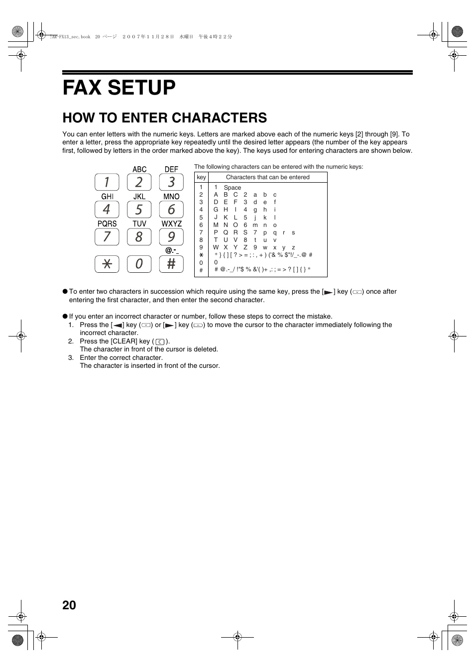 Fax setup, How to enter characters | Sharp R-208S User Manual | Page 128 / 311