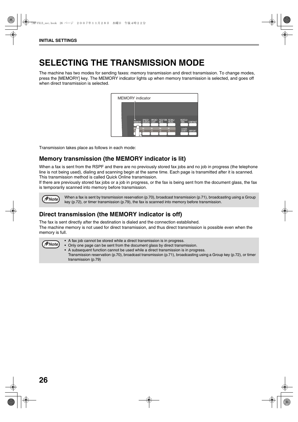 Selecting the transmission mode | Sharp R-208S User Manual | Page 134 / 311