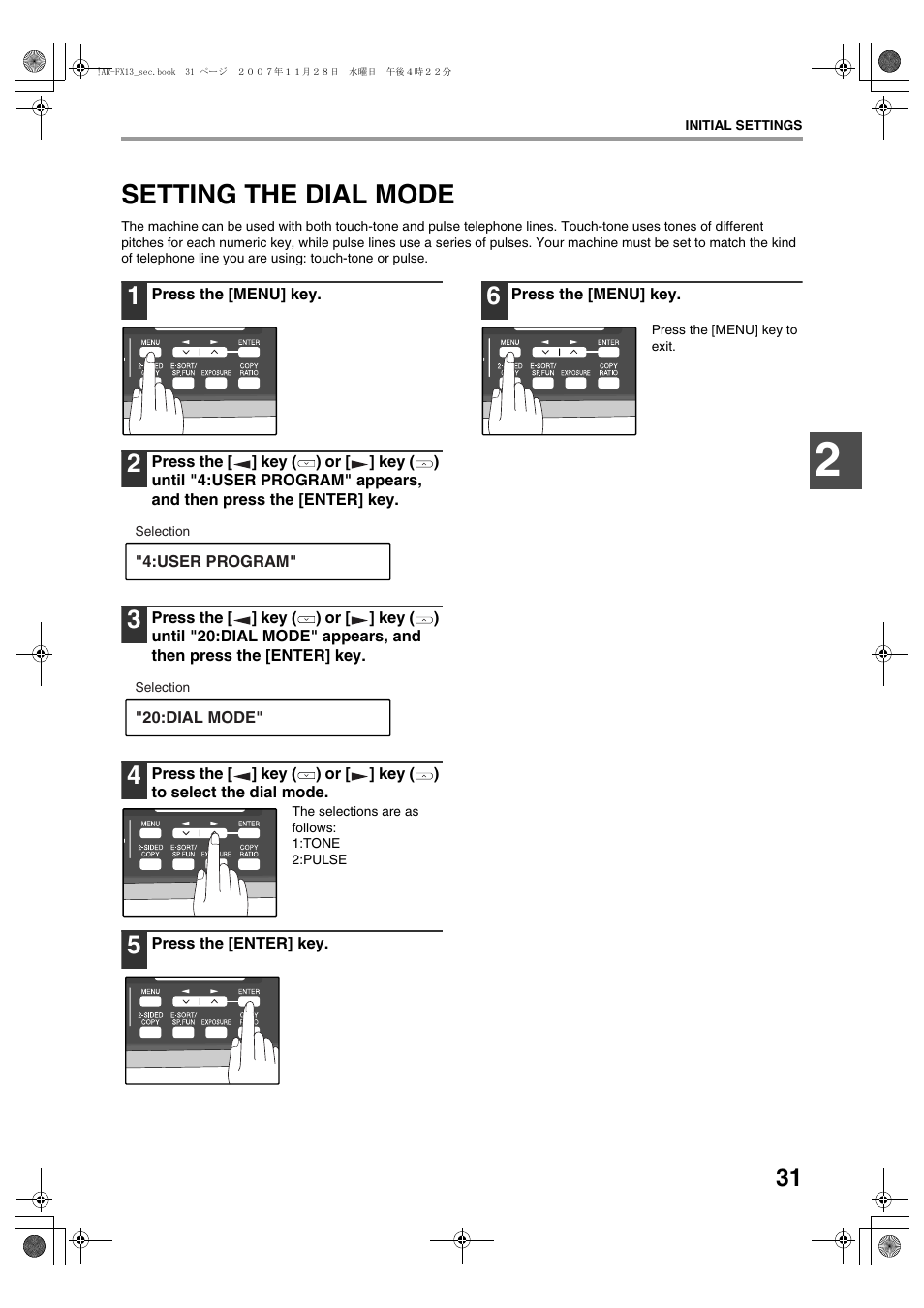 Setting the dial mode | Sharp R-208S User Manual | Page 139 / 311