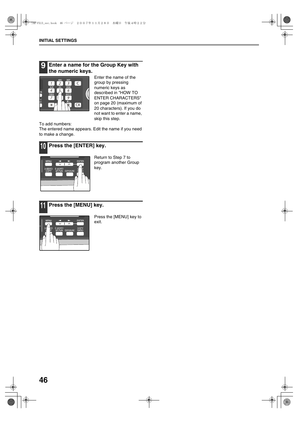 Sharp R-208S User Manual | Page 154 / 311
