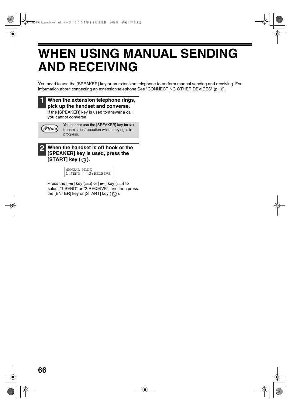 When using manual sending and receiving | Sharp R-208S User Manual | Page 174 / 311