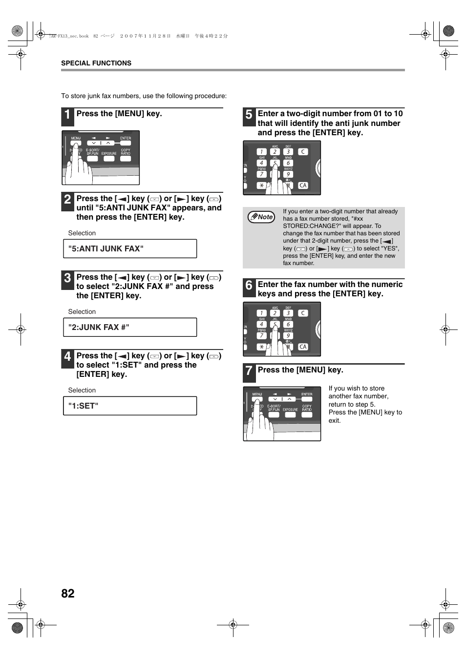 Sharp R-208S User Manual | Page 190 / 311