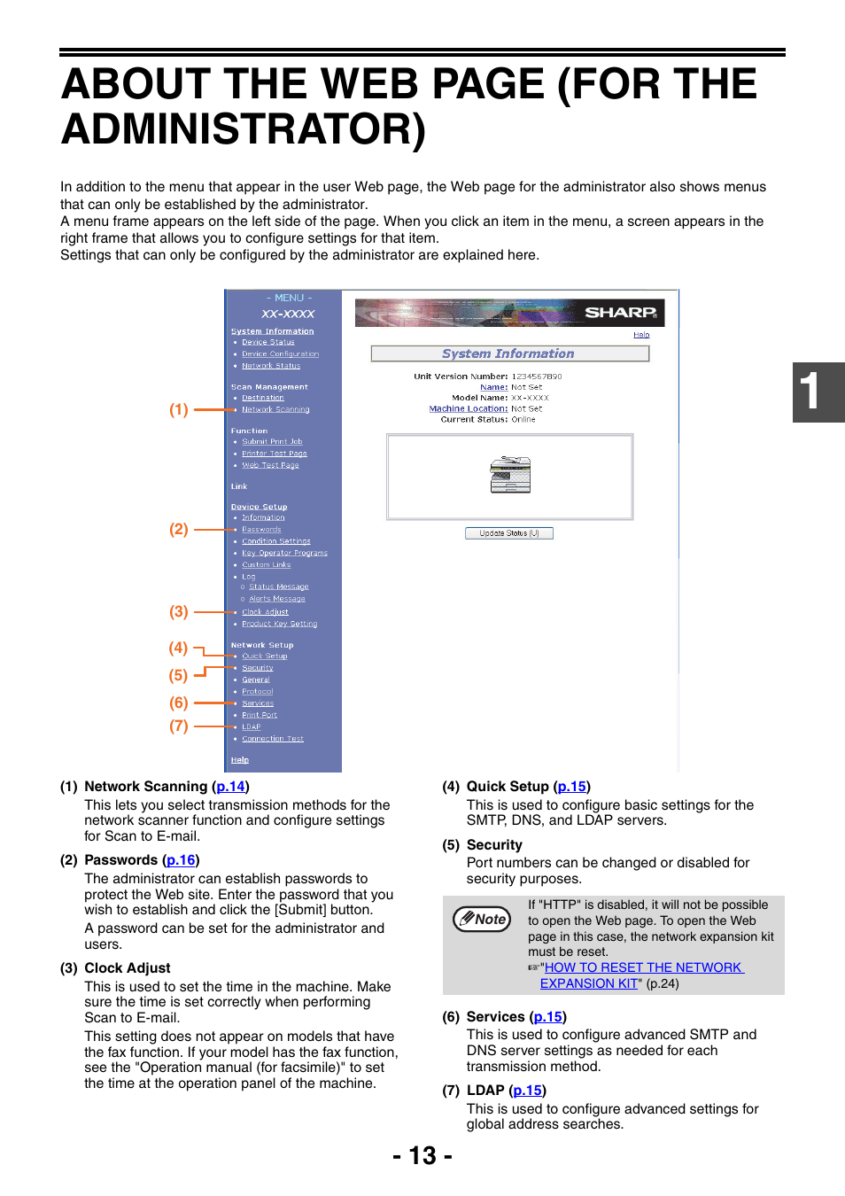 Administrator), P.13), About the web page (for the administrator) | Sharp R-208S User Manual | Page 221 / 311