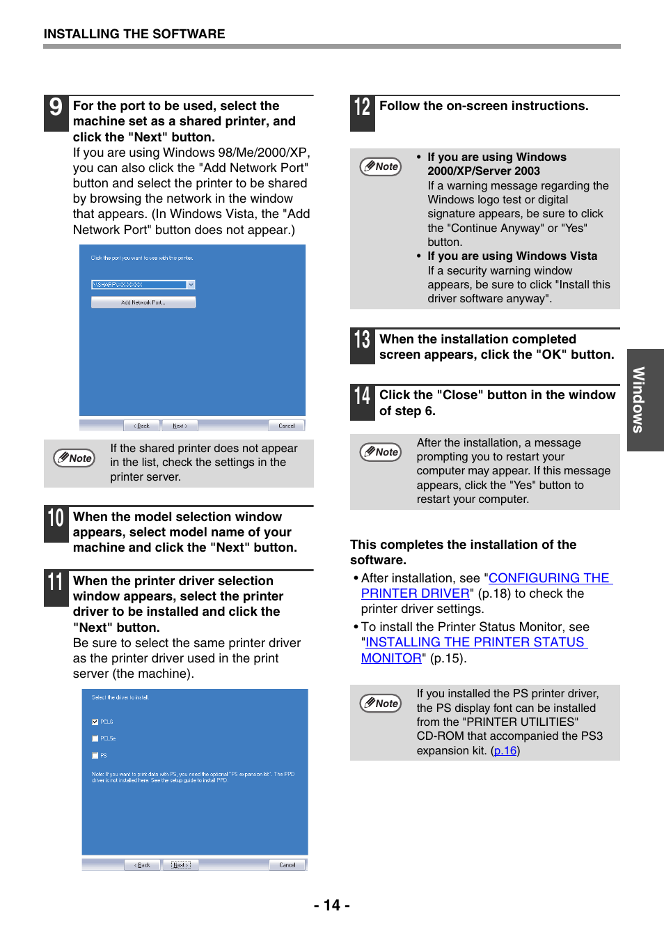 Sharp R-208S User Manual | Page 252 / 311