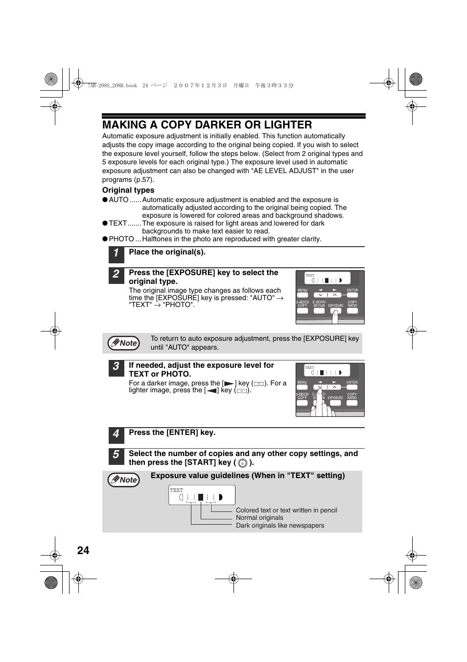 24 making a copy darker or lighter | Sharp R-208S User Manual | Page 26 / 311