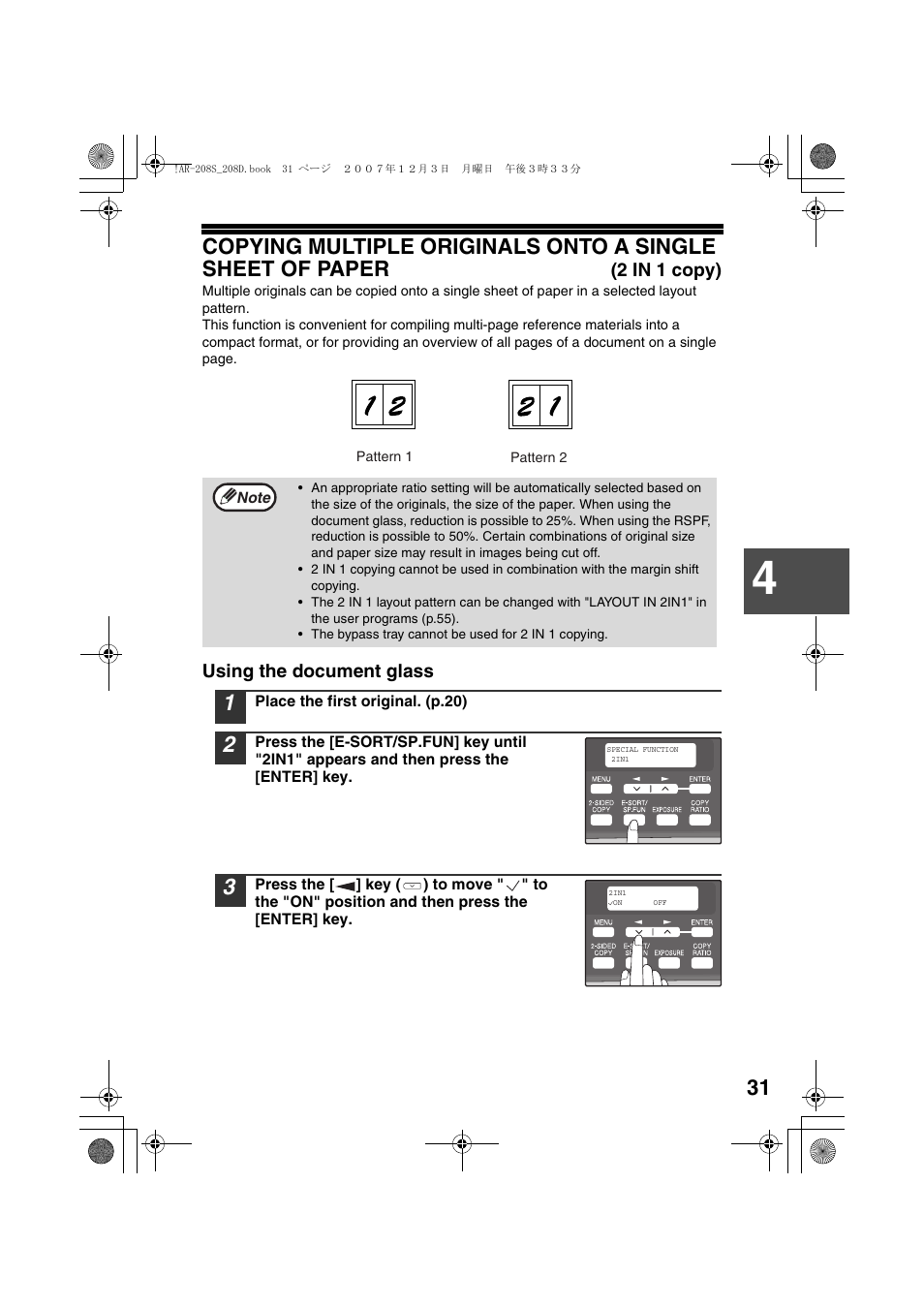 Sharp R-208S User Manual | Page 33 / 311