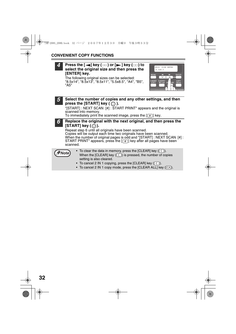 Sharp R-208S User Manual | Page 34 / 311