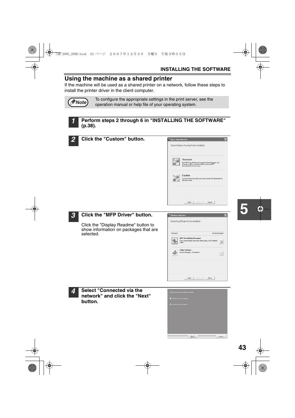 Sharp R-208S User Manual | Page 45 / 311