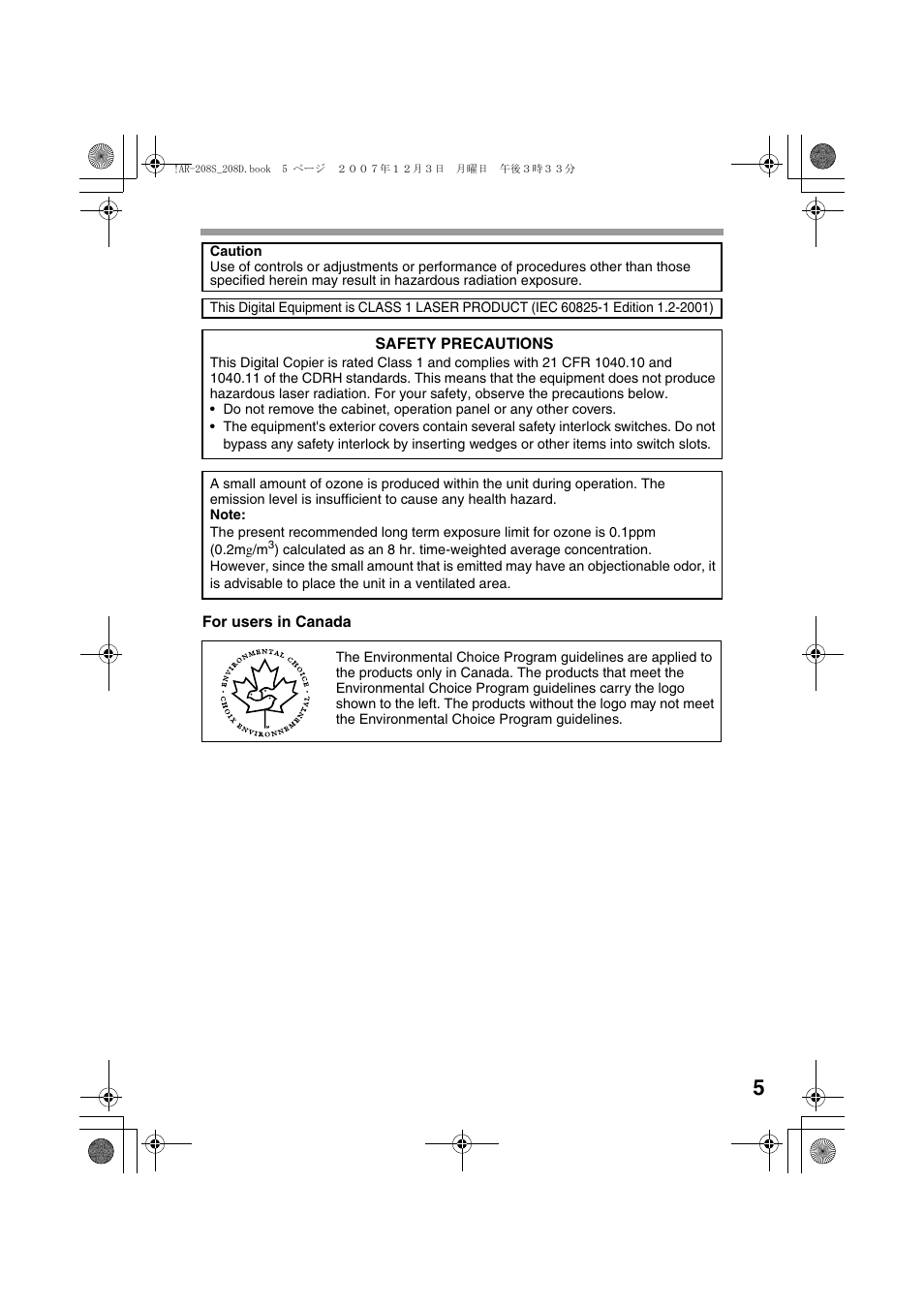 Sharp R-208S User Manual | Page 7 / 311