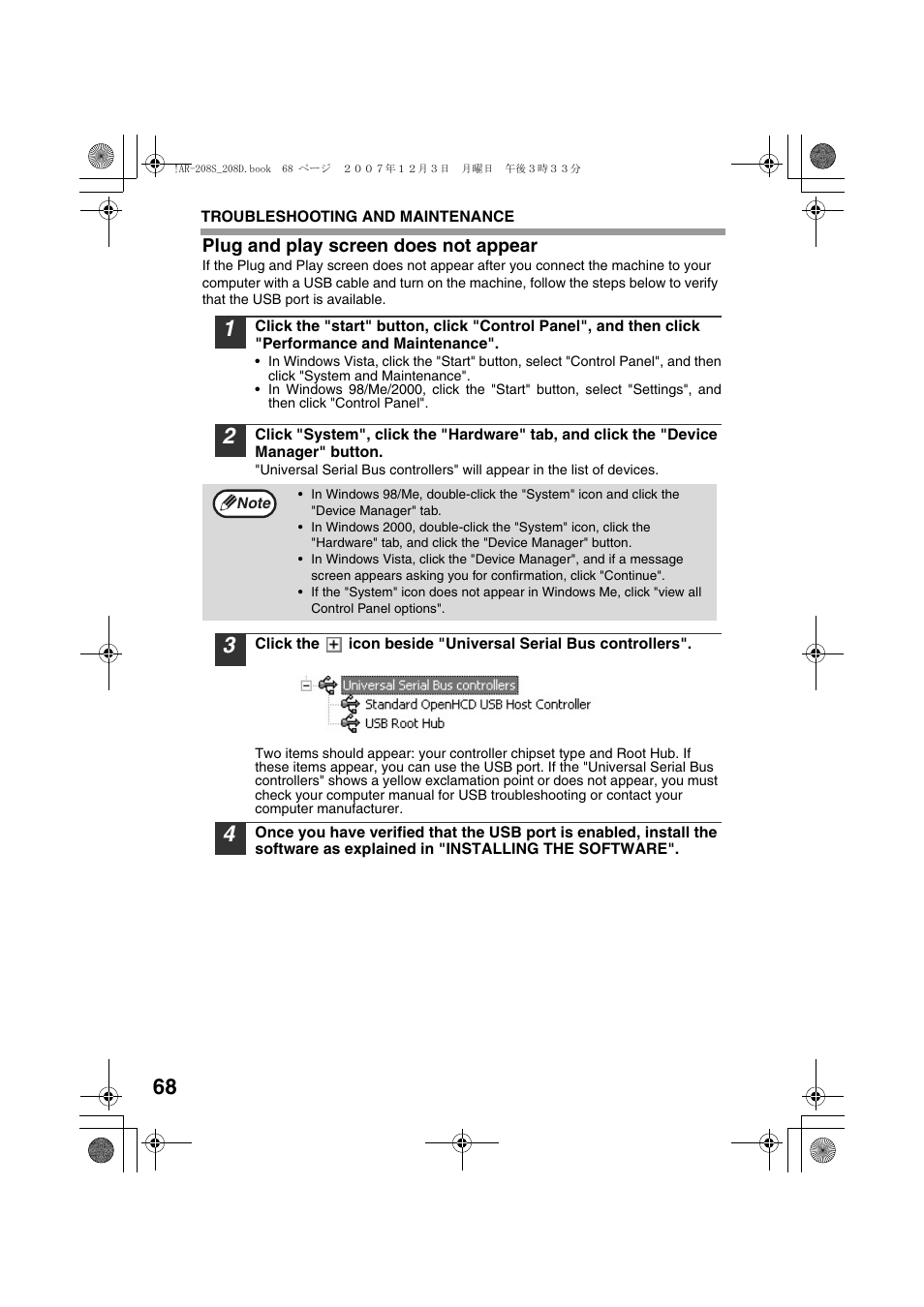 Sharp R-208S User Manual | Page 70 / 311