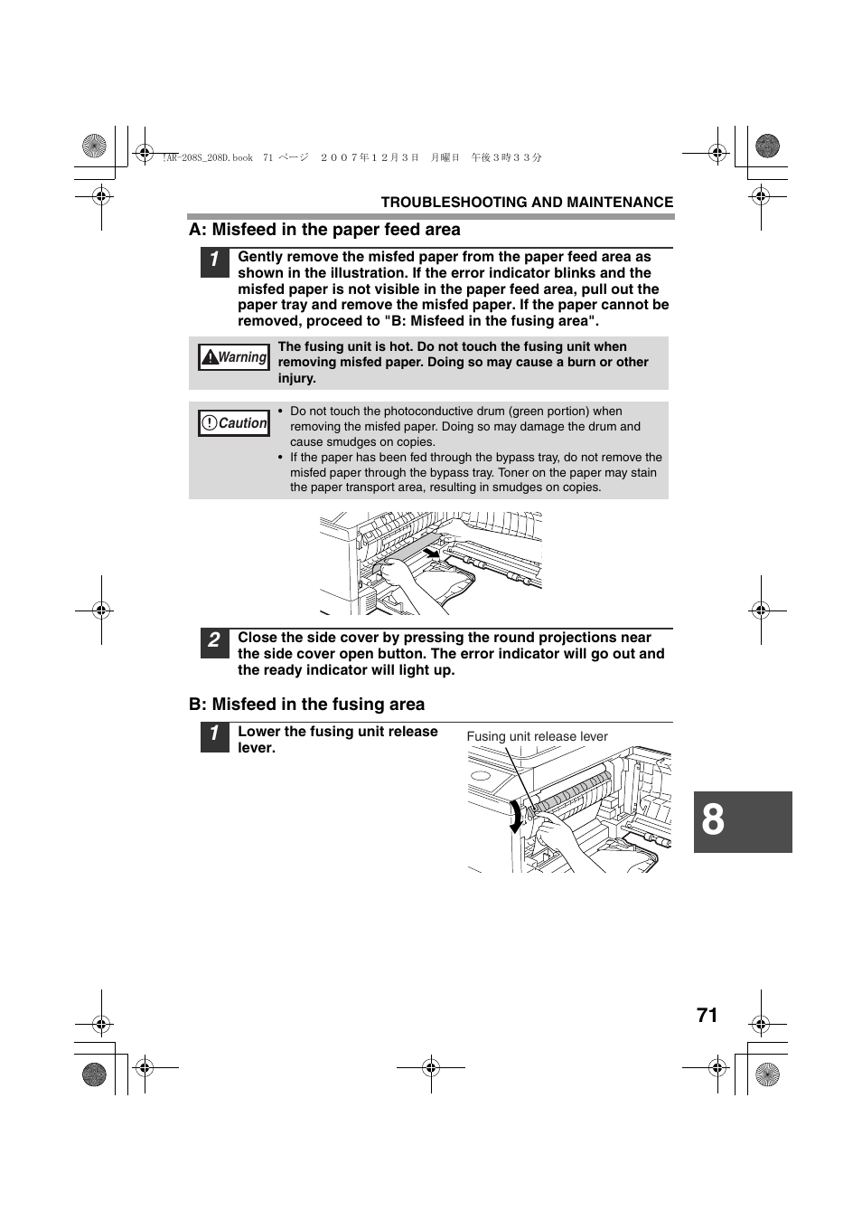 Sharp R-208S User Manual | Page 73 / 311