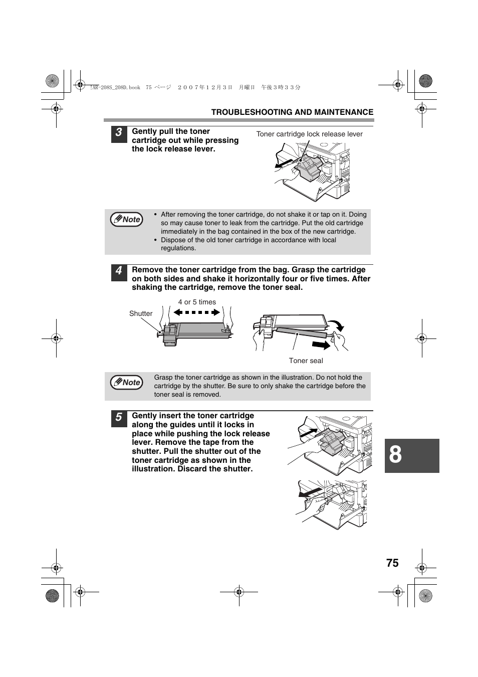 Sharp R-208S User Manual | Page 77 / 311