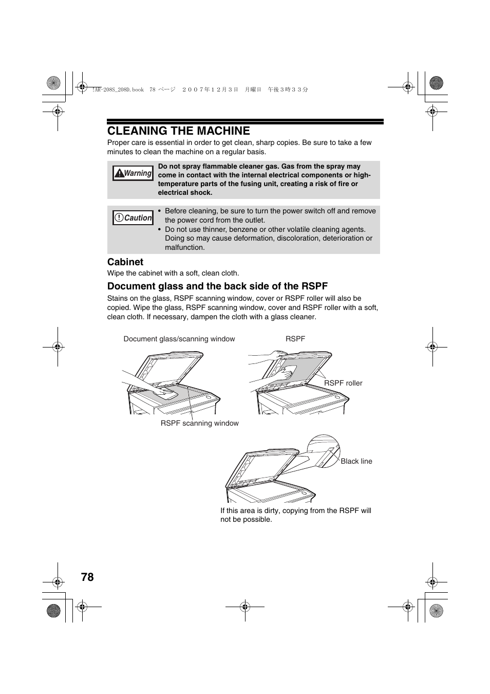 78 cleaning the machine, Cabinet, Document glass and the back side of the rspf | Sharp R-208S User Manual | Page 80 / 311