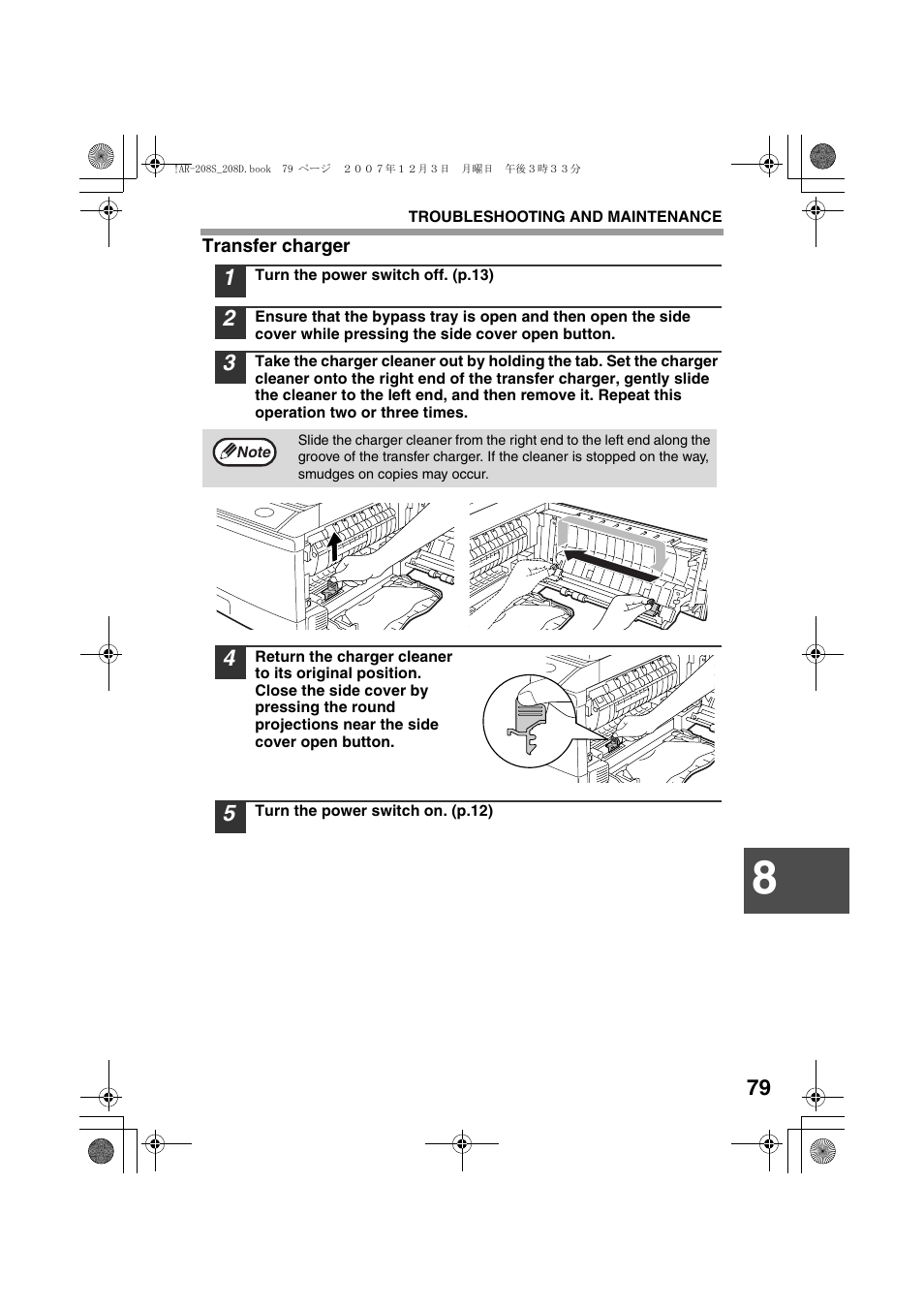 Sharp R-208S User Manual | Page 81 / 311