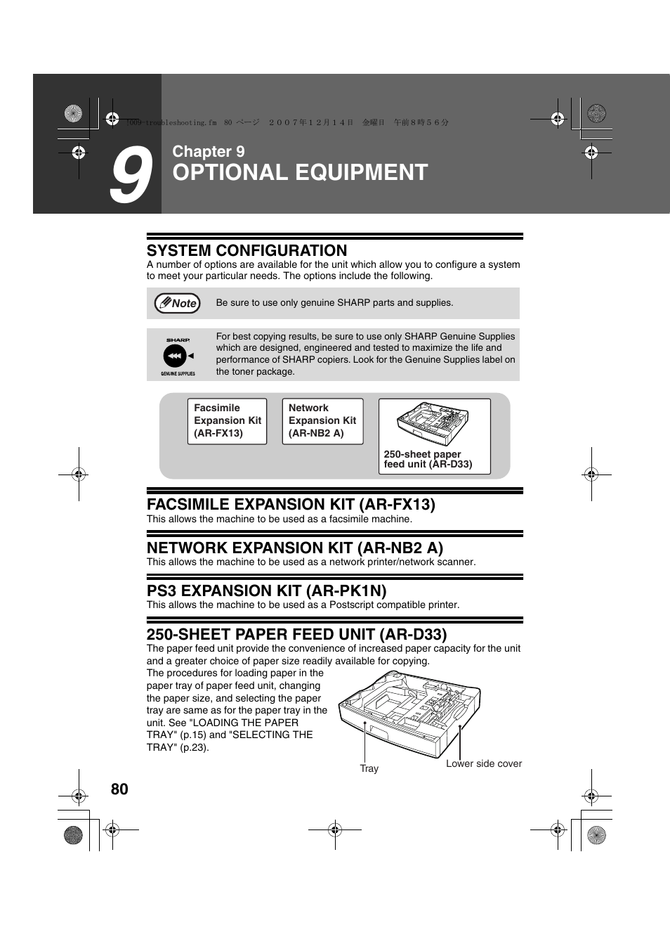 Optional equipment | Sharp R-208S User Manual | Page 82 / 311