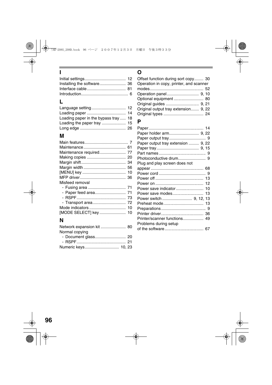 Sharp R-208S User Manual | Page 98 / 311