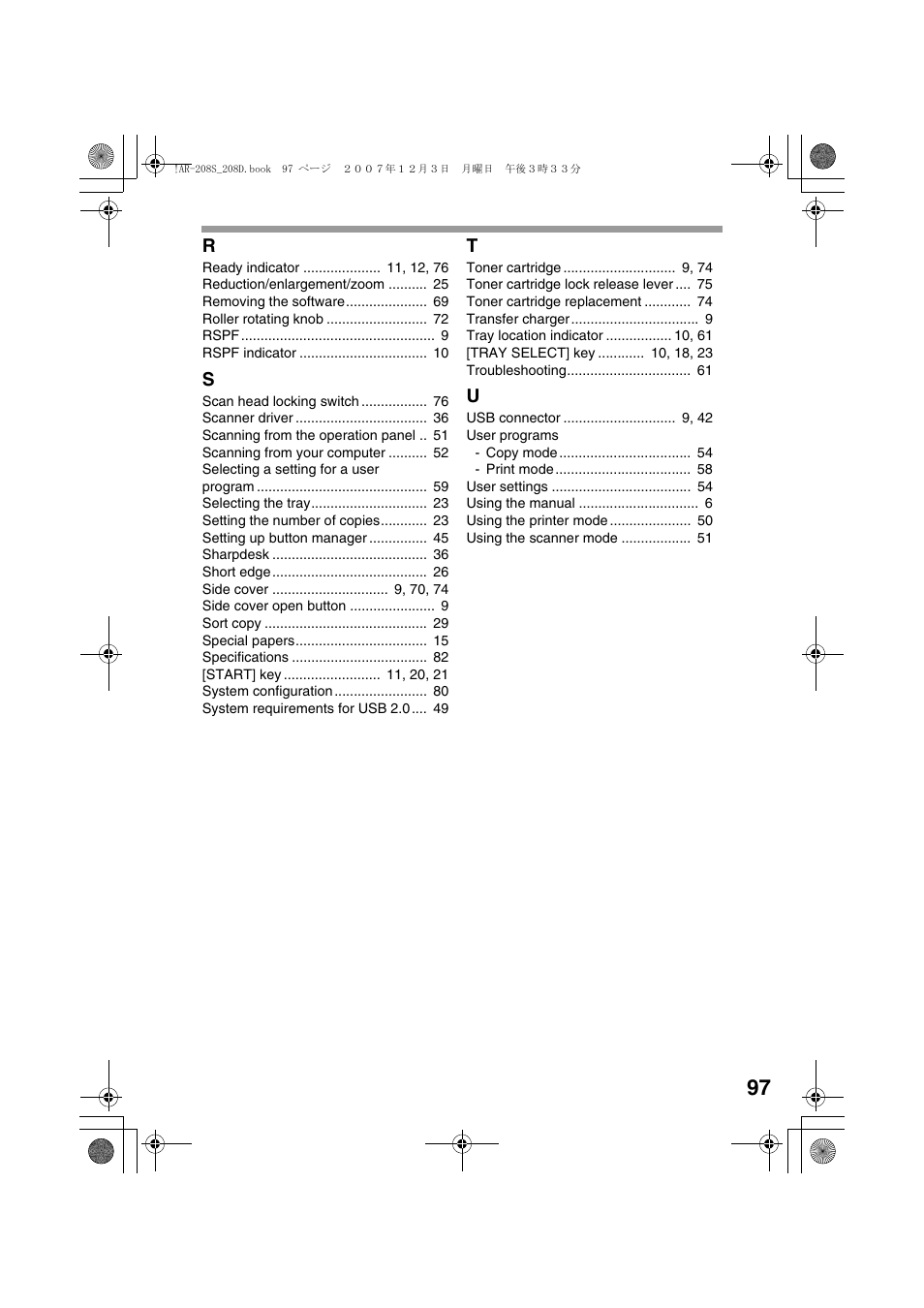 Sharp R-208S User Manual | Page 99 / 311