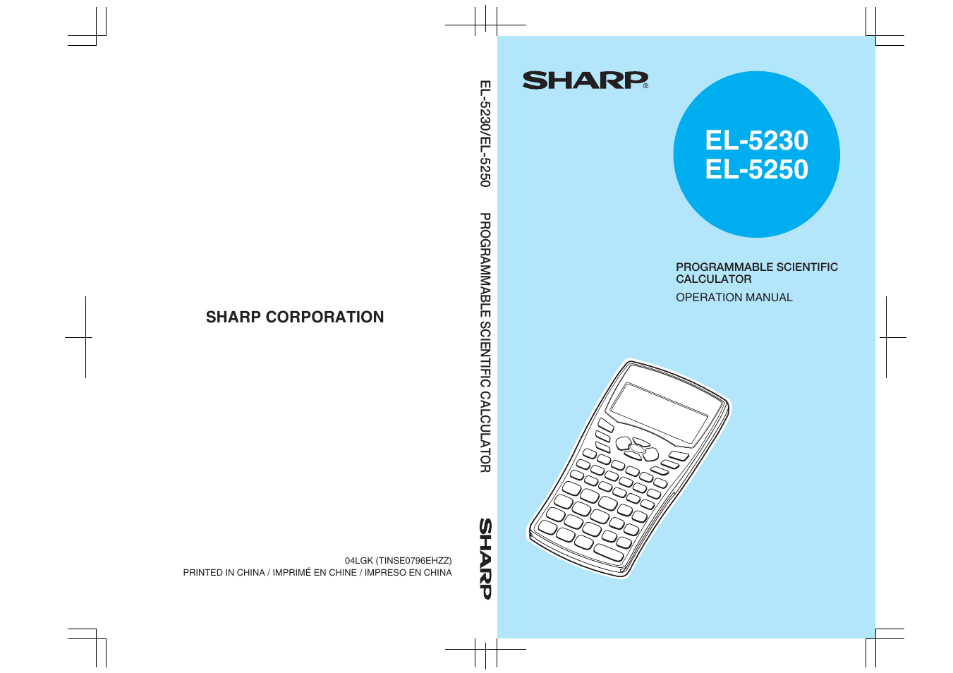 Sharp corporation | Sharp EL-5230 User Manual | Page 132 / 132