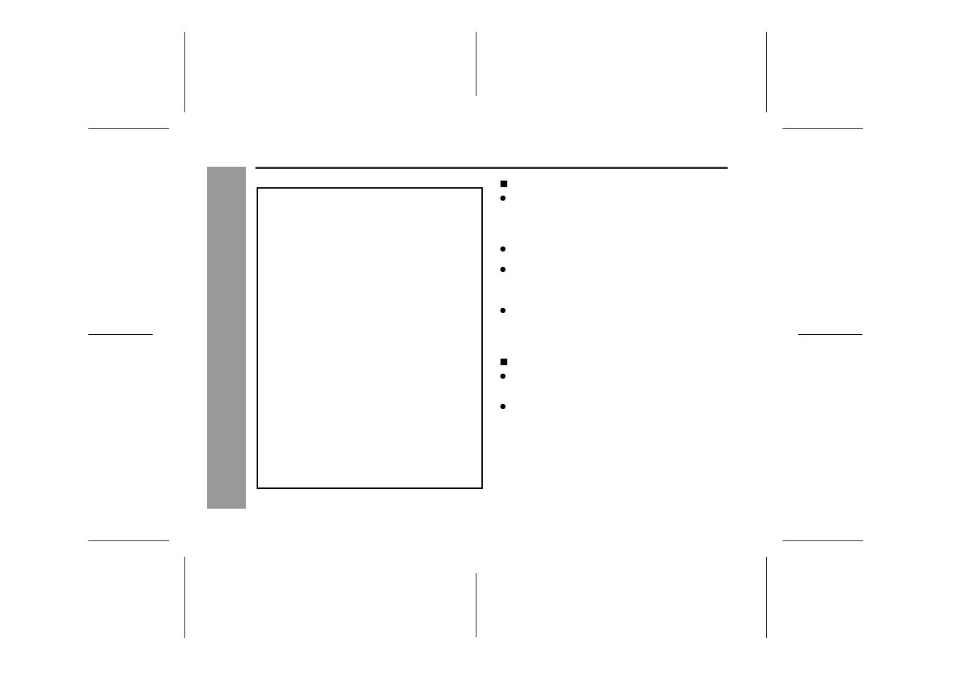 Sharp IM-DR420H User Manual | Page 2 / 60