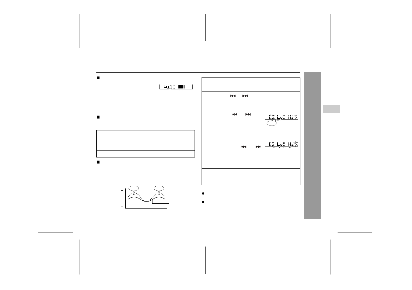 Sharp IM-DR420H User Manual | Page 21 / 60