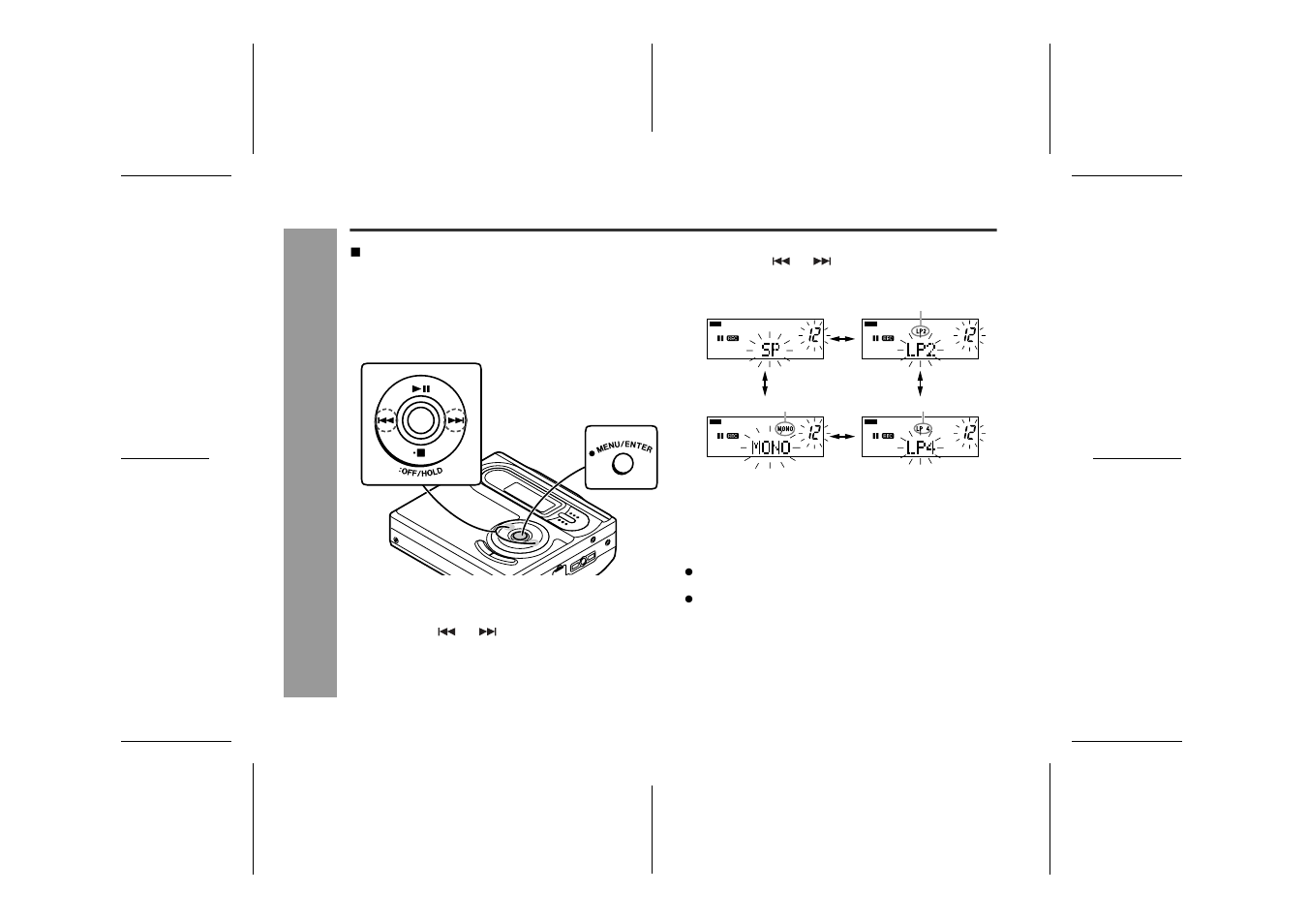 Advanced recording, Us ef ul fea tur es | Sharp IM-DR420H User Manual | Page 24 / 60