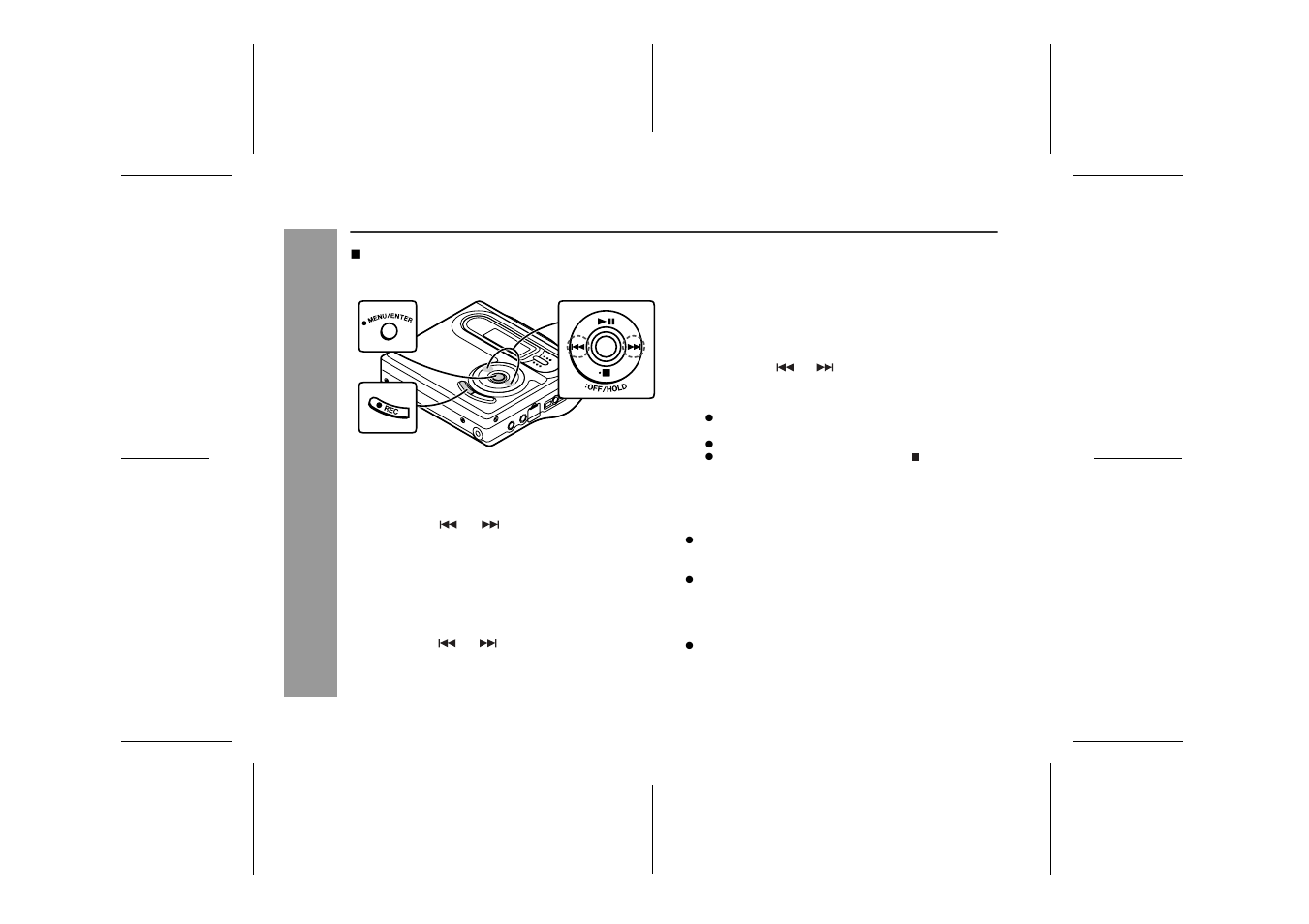 Us ef ul fea tur es, Advanced recording (continued) | Sharp IM-DR420H User Manual | Page 26 / 60