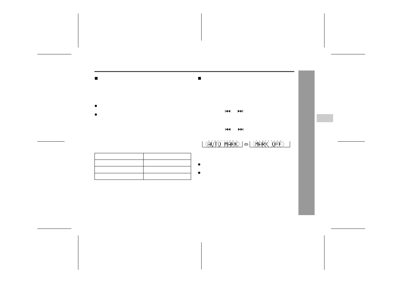 Us ef ul fea tur es | Sharp IM-DR420H User Manual | Page 27 / 60