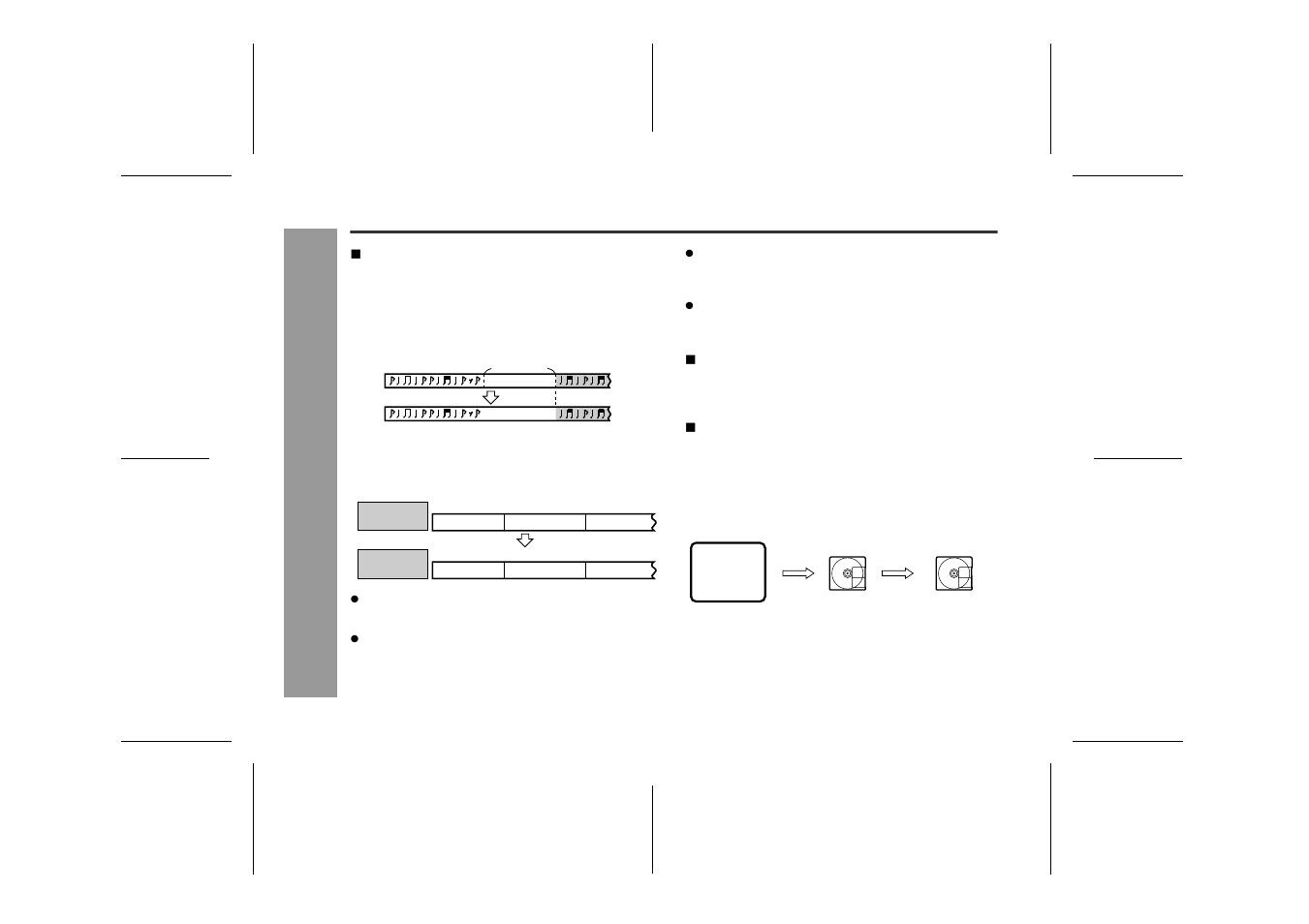 Us ef ul fea tur es, Advanced recording (continued) | Sharp IM-DR420H User Manual | Page 28 / 60