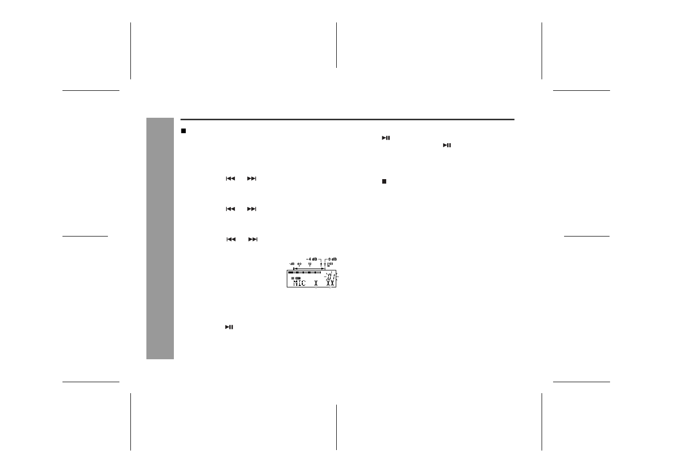 Us ef ul fea tur es, Recording from a microphone (continued) | Sharp IM-DR420H User Manual | Page 30 / 60