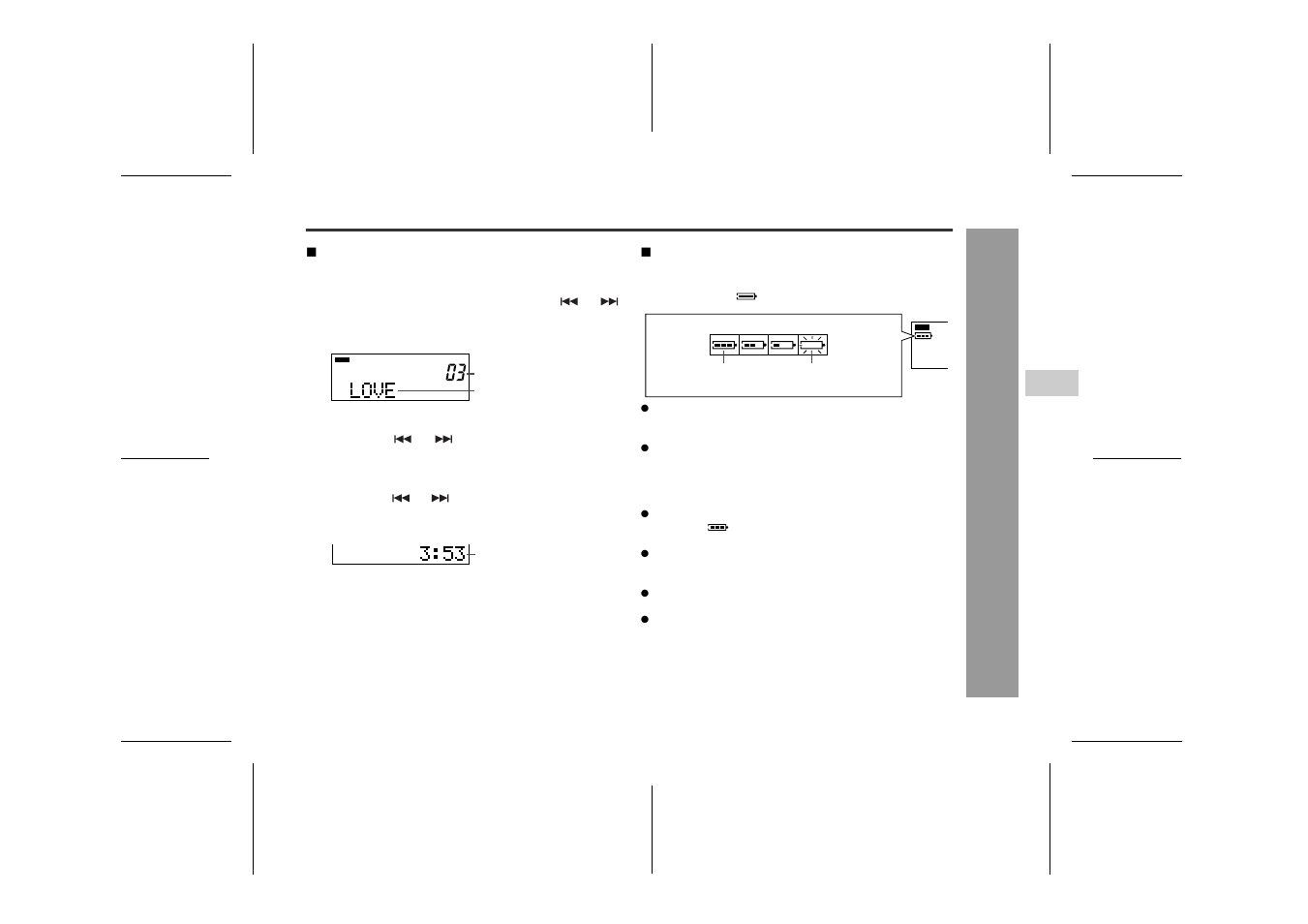 Us ef ul fea tur es | Sharp IM-DR420H User Manual | Page 35 / 60