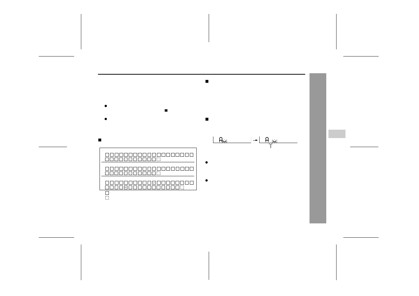 Sharp IM-DR420H User Manual | Page 37 / 60