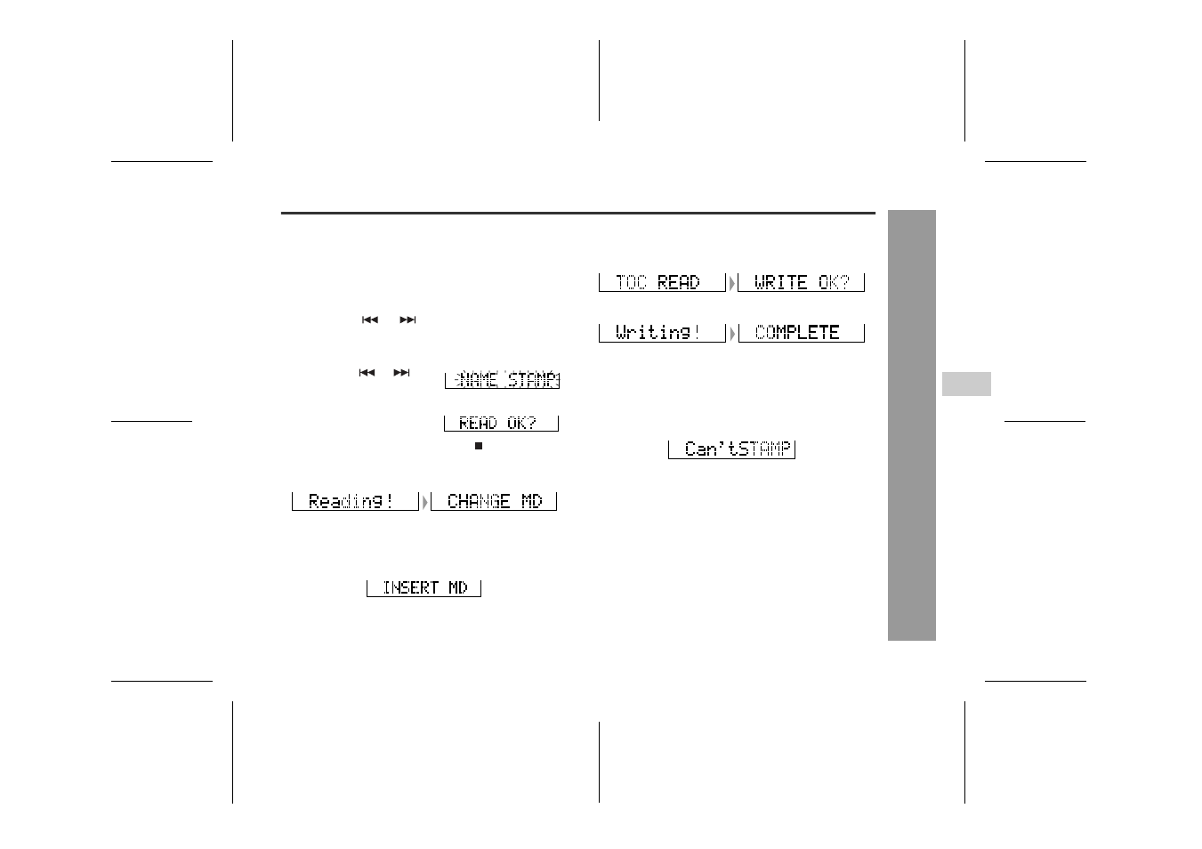 Sharp IM-DR420H User Manual | Page 39 / 60