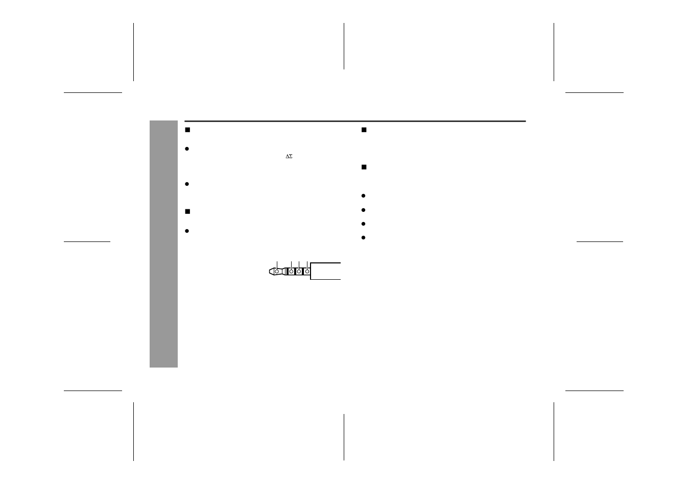 Features | Sharp IM-DR420H User Manual | Page 4 / 60